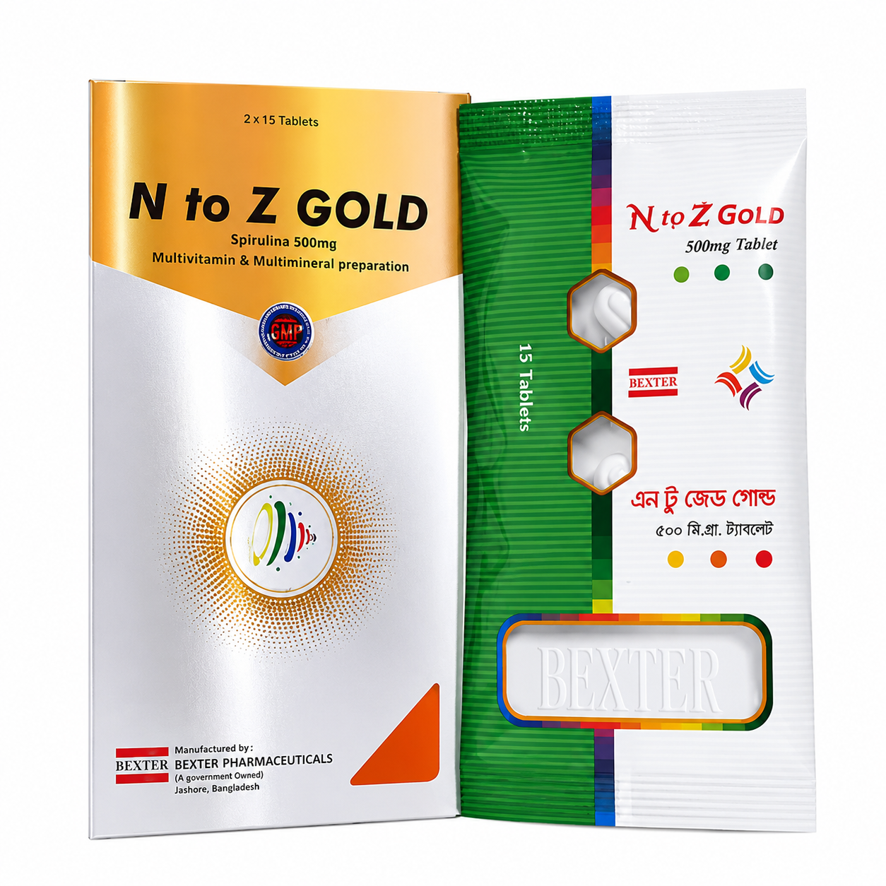 N to Z gold (Strip)